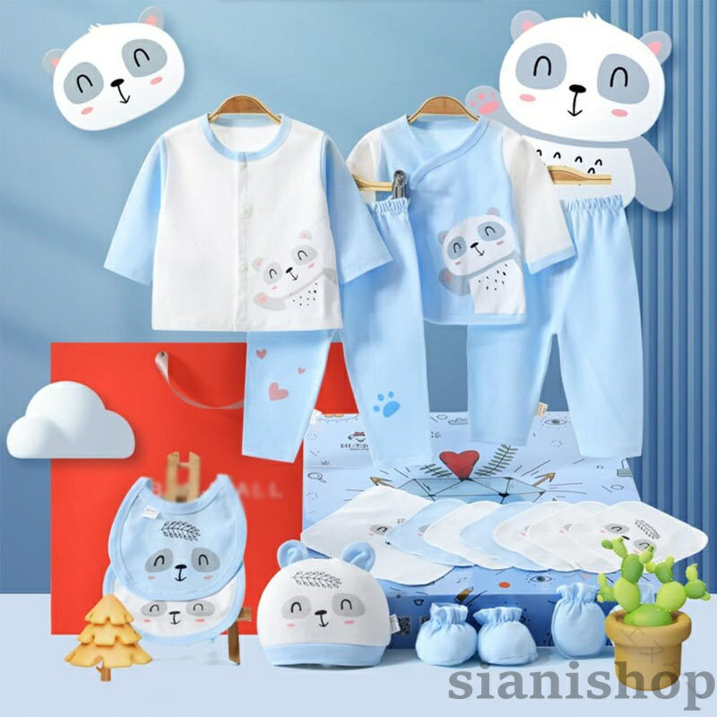 ベビー服 新生児服 肌着 18点セット ベビーギフトセット 天然綿100% 柔らかい ギフトボックス付き ベビー用品 出産祝い 出産準備 0〜12ヶ月 ベビー帽子 プレゼント 男の子 赤ちゃん