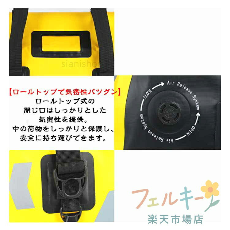 シームレス 防水 バイク用 大容量 ツーリングバッグ 3WAY キャリアバッグ リアバッ...