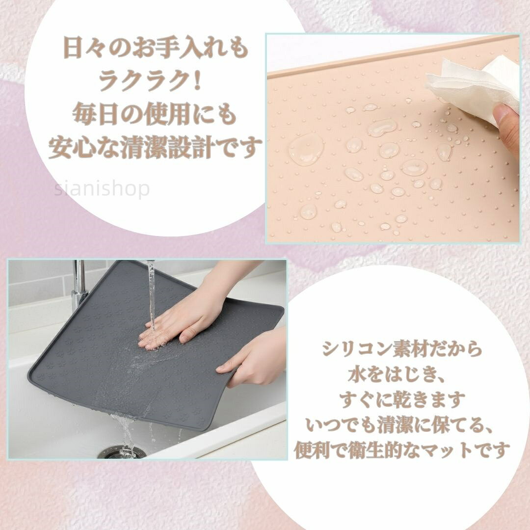 シリコン製ペットトイレマット 犬 猫 小型犬用 防水 洗える 滑り止め ペットシート...