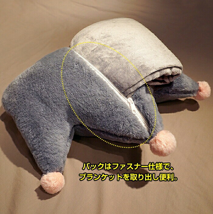 ブランケッ クッション 北欧 ひざ掛け ブランケットブランケット 大判 ブランケットブランケット ひざ掛け 北欧 [2]