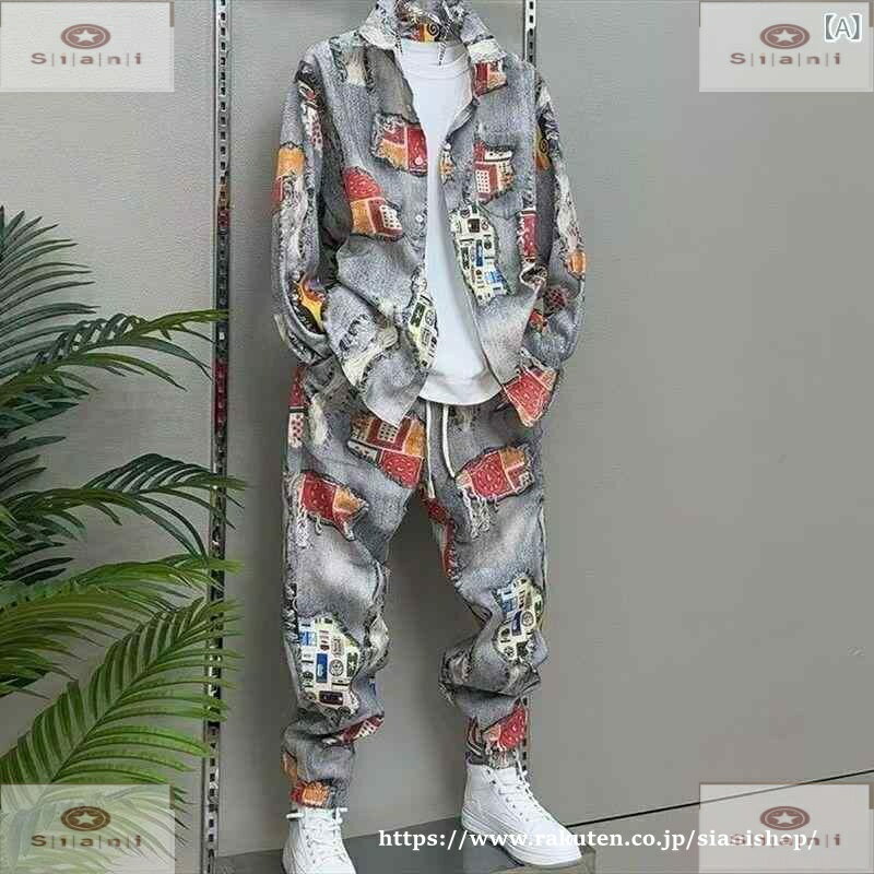 Rakuten - セットアップ メンズ 男性用 カジュアル 春秋 ファッション 上下セット 長袖 シャツ ロングパンツ 2点 セット スポーティー プリント柄 レトロ