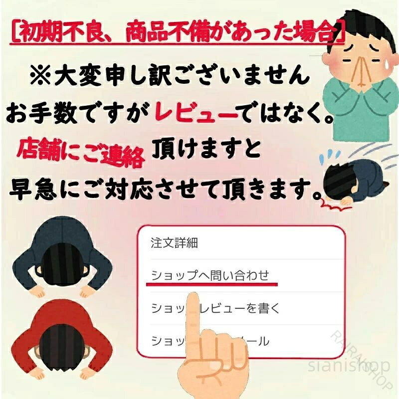 ルームソックス 厚手 もこもこ 滑り止め メンズ 大きめ レディース 靴下 ニット 冷...