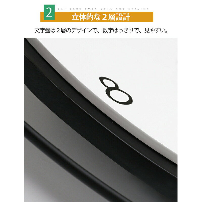 掛け時計振り子時計おしゃれサイレント猫のデザイン静音クオーツ時計軽量壁掛け時計壁時計オシャレかわいいシンプル見やすい時計壁掛けアナログウォールクロックモダン北欧インテ? [3]