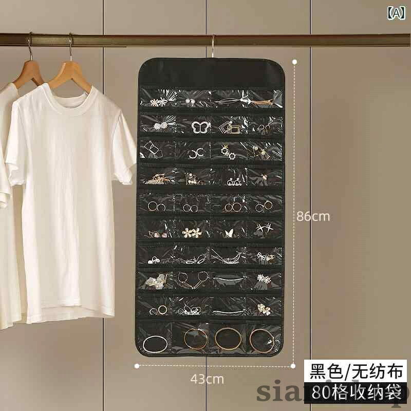 樂天商城 - ウォールポケット 吊り下げ式アクセサリー収納 壁掛け両面仕様 シンプルベーシック スタンダードナチュラルカジュアル 定番 収納便利省スペース