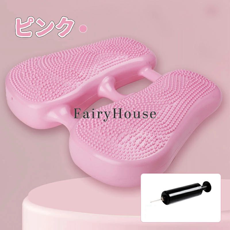 ステッパー 座ったまま 静音 エアステッパー 器具 足踏み ストレートステッパー 有...