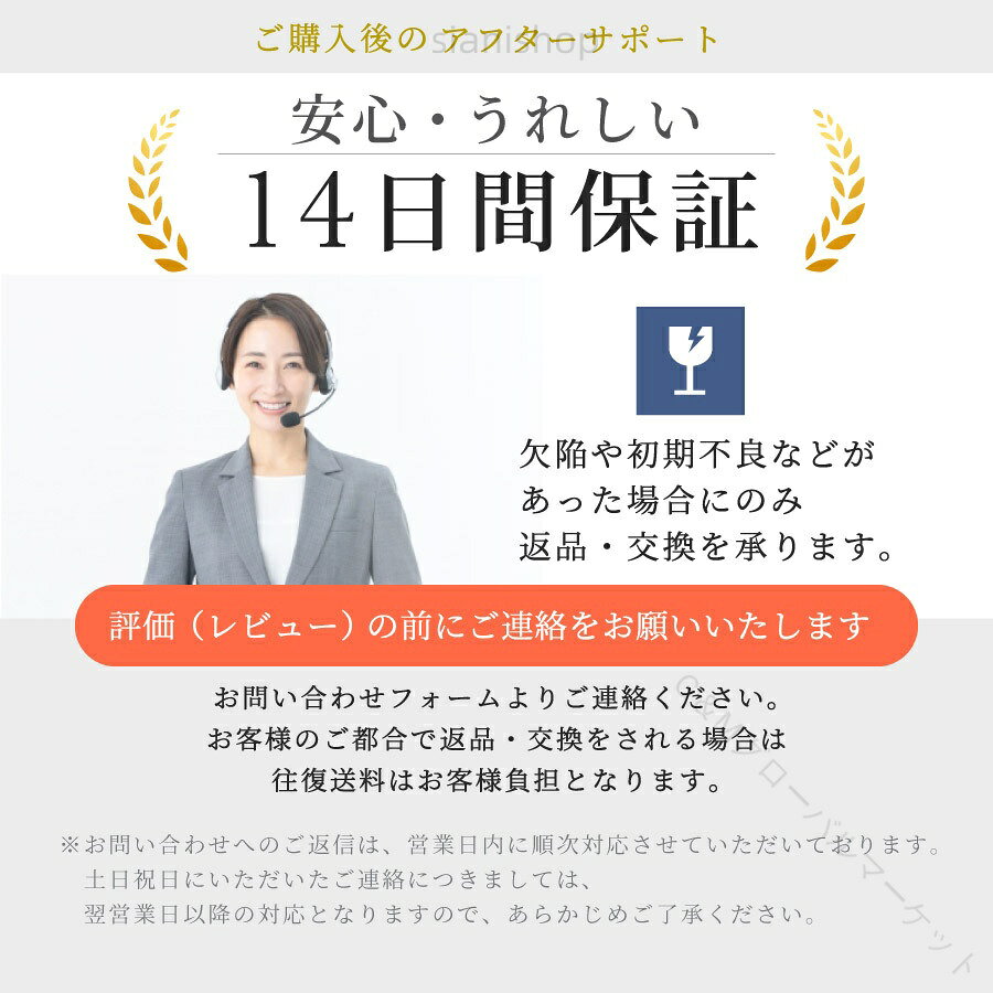 リングランナー つっぱり棒用カーテンリング 10個 20個 内径40mm 360°回転 ホワイ...