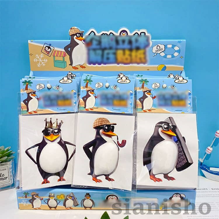 おなかぷにぷにシール ペンギン おなか お腹プニプニシール ぷにぷにシール シール ステッカー お腹ぷにぷにシール お腹 3D にぎ ストレス解消グッズ スクイーズ sianishop-10043998 Siani サンプル画像2