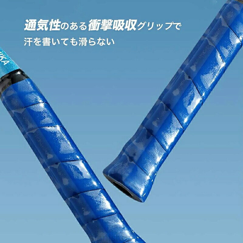 バドミントン ラケット バドミントンラケット バドミントンセット 練習用 2本 初心...