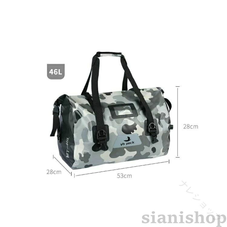 バイク バッグ トップ キャリア リア シート ツーリング シームレス 防水 大容量 ...