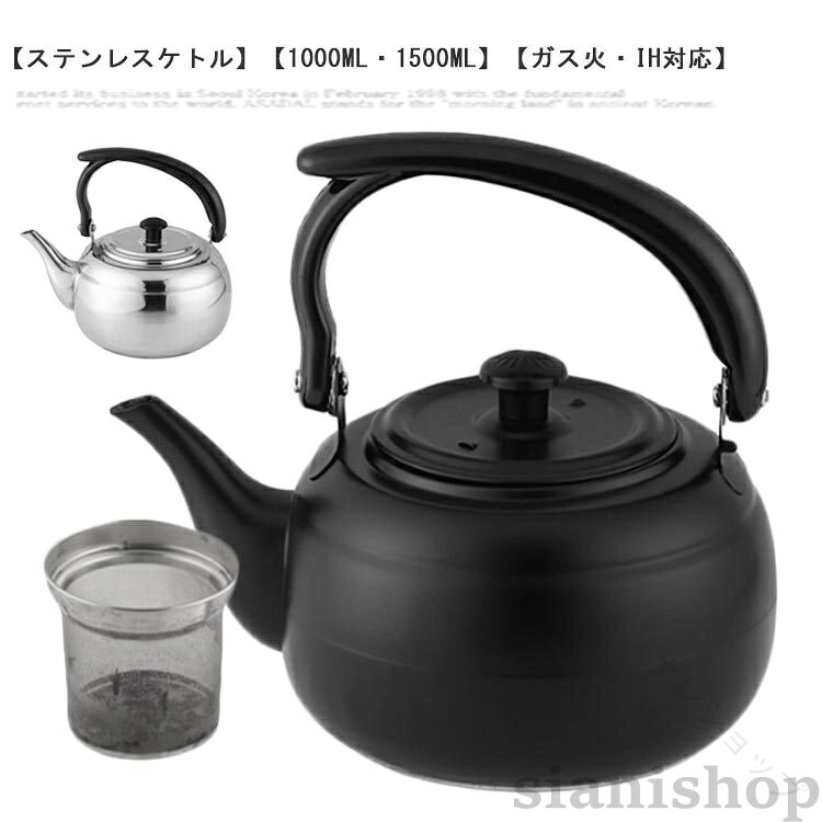 商品画像1