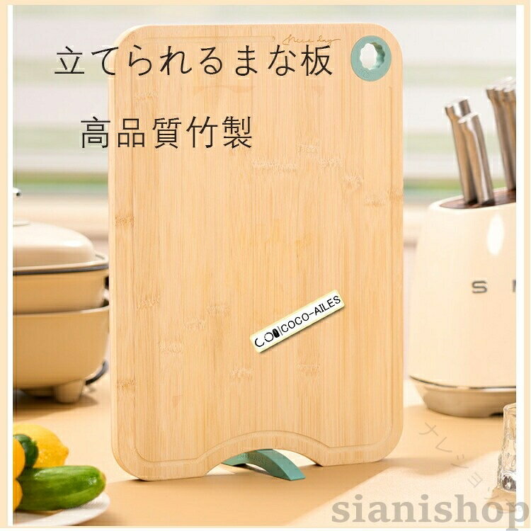 商品画像1