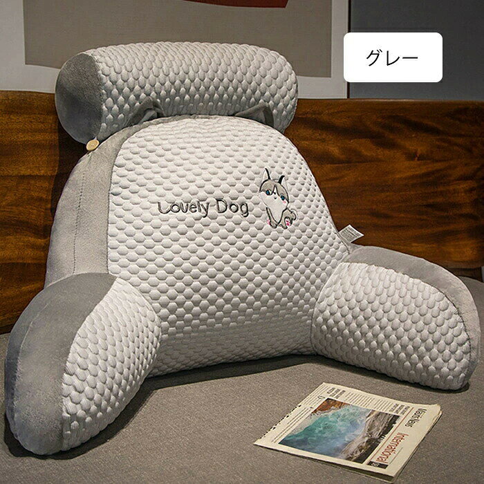 背もたれ クッション 涼感 アイスシルク 冷感 涼感アイスシルク 多機能 腰用クッション 腰すっぽり 涼感アイスシルククッション 椅子 ベッド かわ 涼しい 足枕 座布団 [2]
