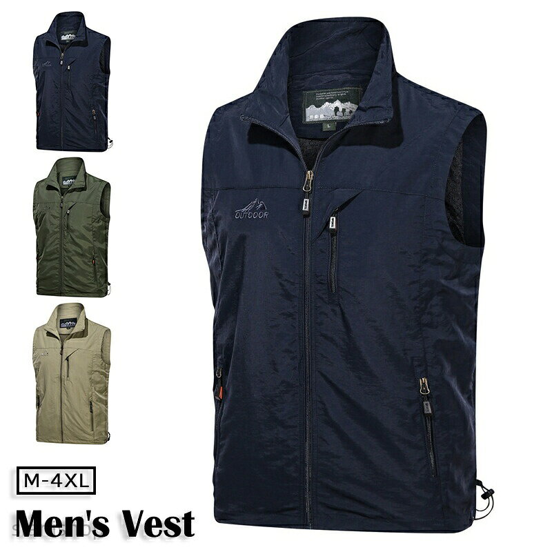 Vests - ベスト メンズ 夏用 メッシュ 釣り用 おしゃれ 釣りベスト 軽量 速乾 通気 多機能 ジャケット アウトドア 多ポケット メッシュベスト 黒 カーキ 撮影 ミリタリー 登山服 山歩き