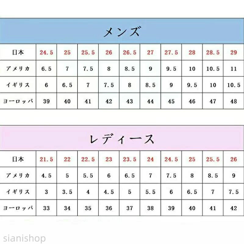 スニーカー ウォーキングシューズ ランニングシューズ ジョギングシューズ スポー...