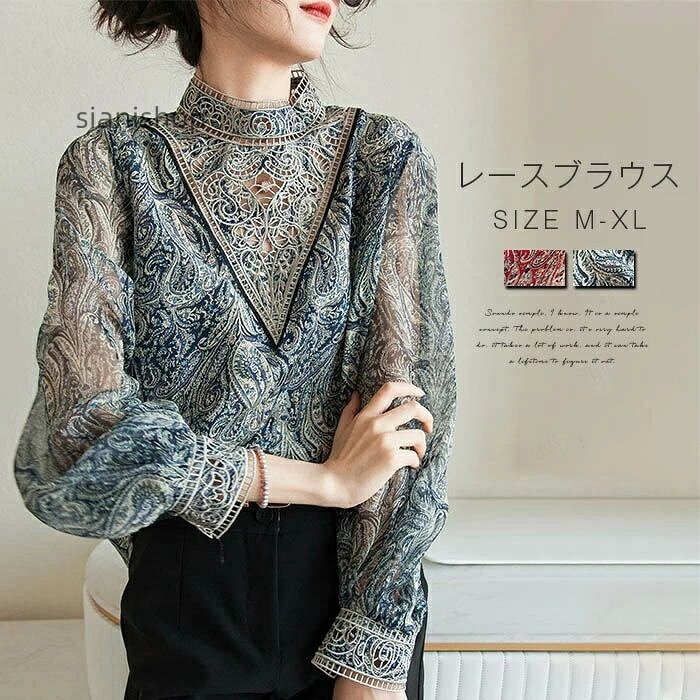 レディース シャツ シャツブラウス き トップス シャツ ブラウス 新登場! 紺色 赤 M L XL