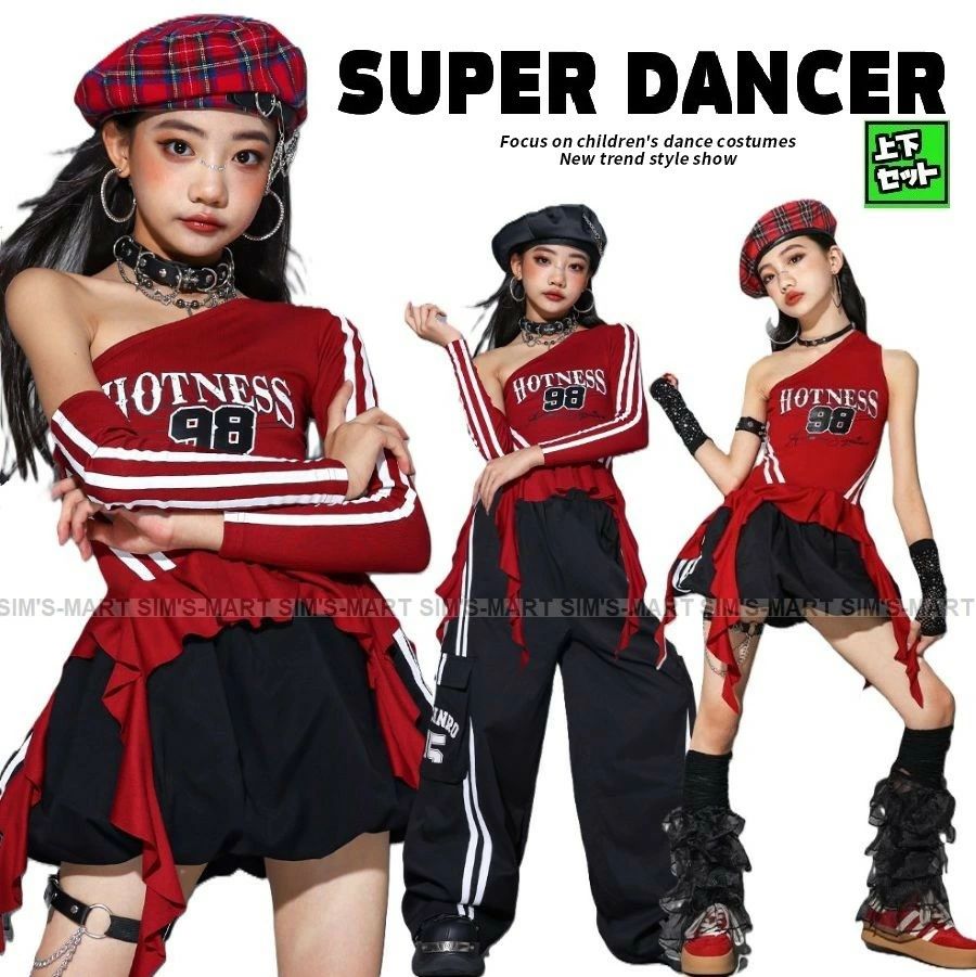 ダ 子供ダンス服 チアダンス 韓国 K-POP 黒 赤 ガールズセットアップ ヒップホップ...