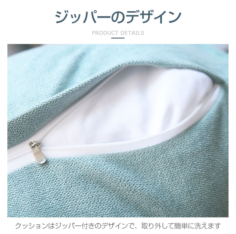 背もたれ 雑貨 ソファークッション 腰痛対策 一人暮らし シンプル 洗えるカバー 北欧 クッション 寝ながら 三角 ギフト 枕 腰枕 ベッド まくら 腰用クッション おしゃれ [2]