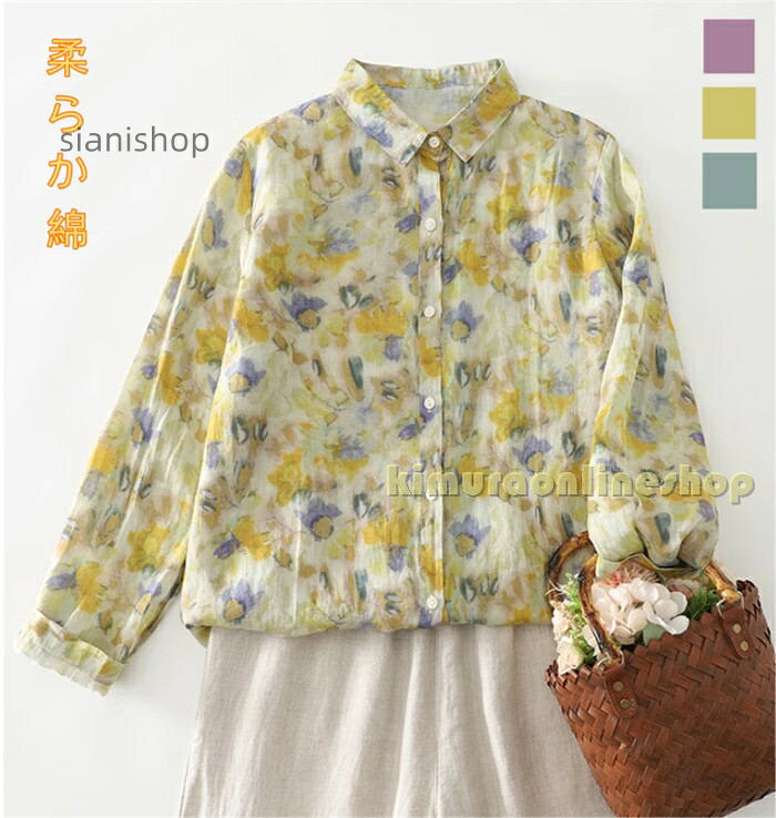 Work Clothes （Office） - 6色綿 花柄シャツ レディースシニアファッション チュニックブラウス レディース 長袖シャツ トップス シニアシャツ プルオーバー やわわかレトロ 50 40代 リネン30代 エスニック