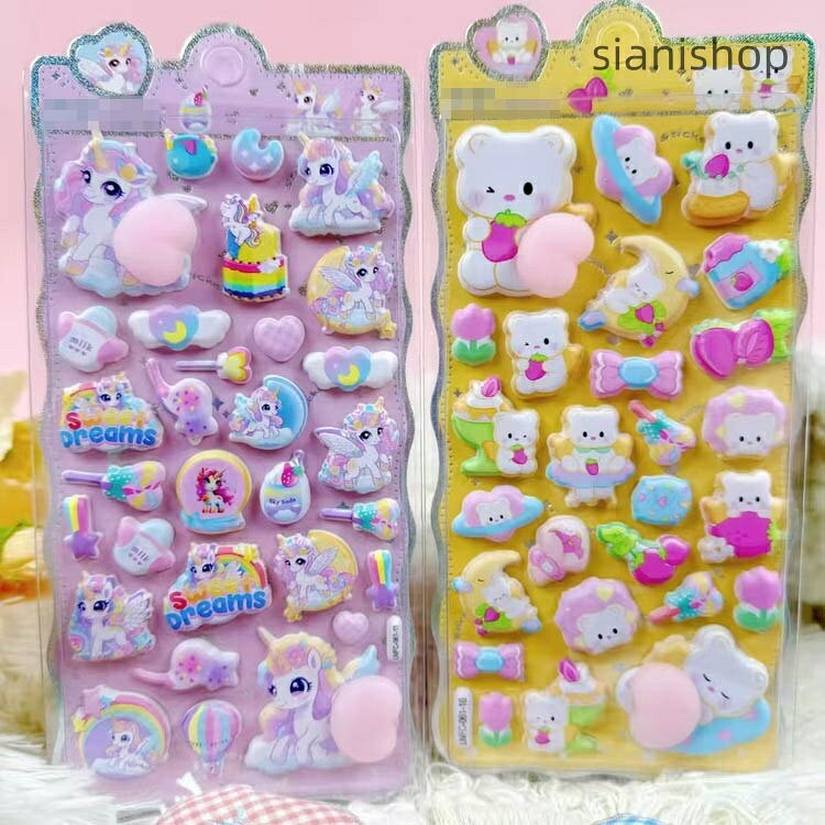 ぷにぷに 立体 3D立体シール ぷくぷくシール おしりぷにぷにシール やわらかい スクイーズシール うさぎ くま シール交換 ぷっくり 手帳 4枚セット シール sianishop-10015684 Siani サンプル画像2