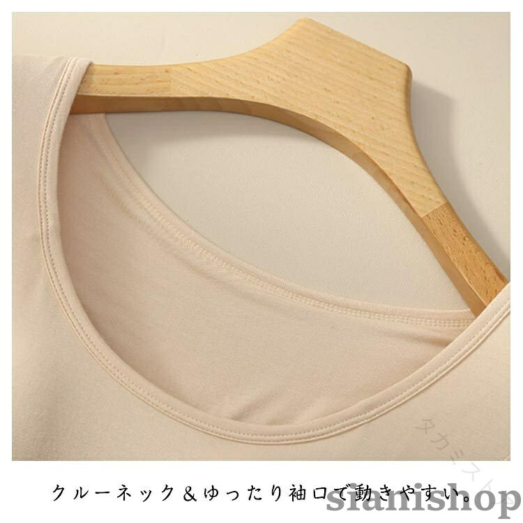 レディース カップ付き Tシャツ 半袖 モダール 一体型 ブラトップ ノンワイヤー パ...