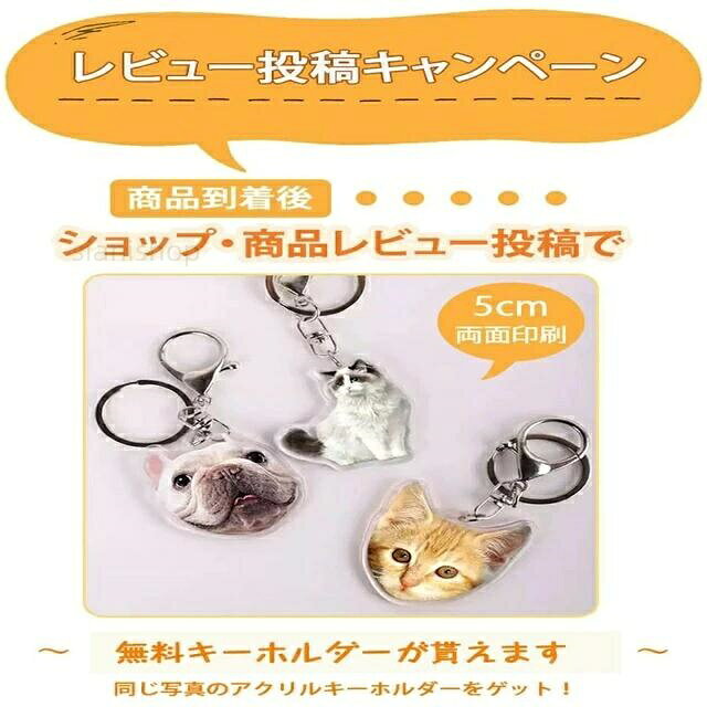 Sianiのオーダーメイドクッション 写真入り ペット 写真 クッション 抱き枕 両面印刷 特殊形状 仏具 オリジナル うちの子クッション メモリアルクッション 写真入れ うちの子 猫 記念品 供養｜アングル2