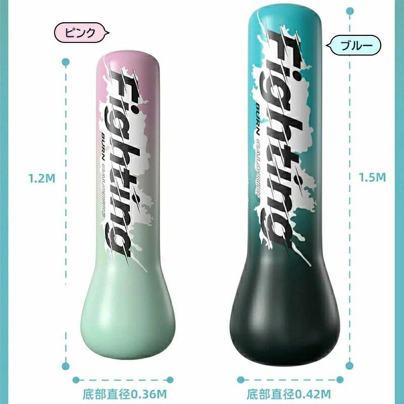 Sianiのエアー サンドバック スタンド ストレス解消 セット エアトレーニング用具 ストレス発散 グローブ｜アングル3
