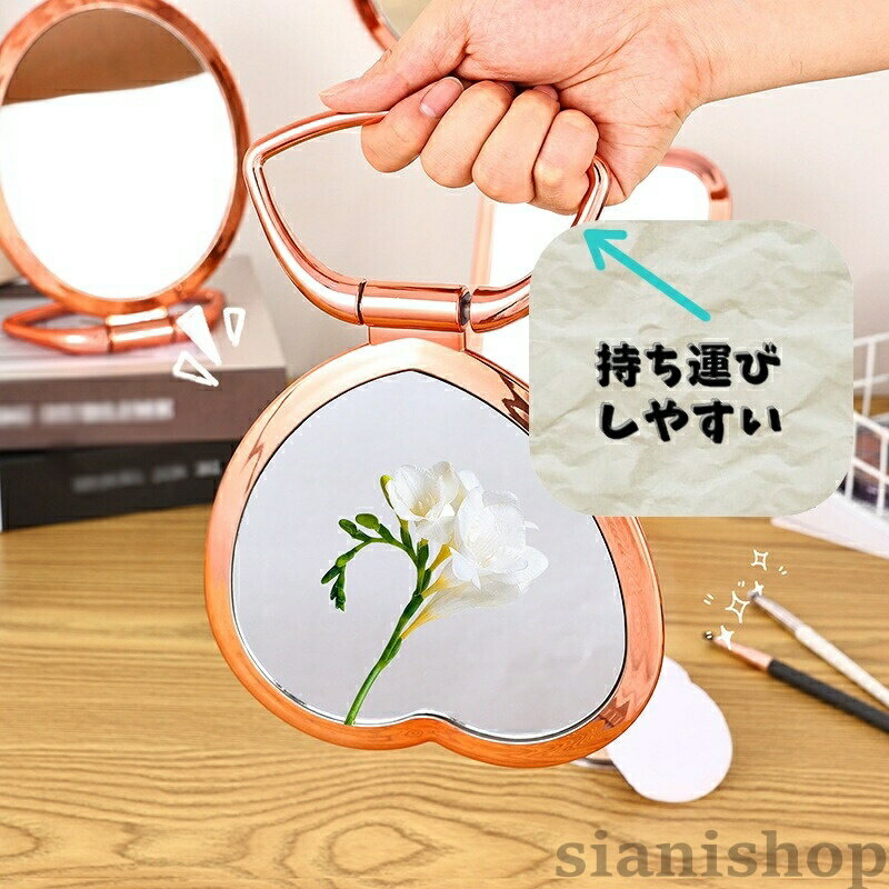 卓上ミラー スタンドミラー コンパクトミラー 吊り下げ シンプル メイク 化粧 鏡 ...