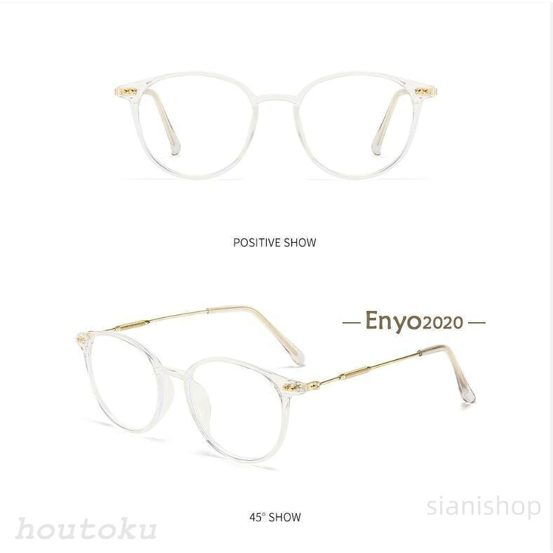 遠近両用 老眼鏡遠近両用メガネ ブルーライトカット コンパクト 累進部ワイドタイ...