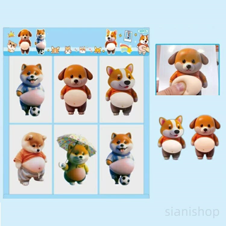 3D ぷにぷにシール かわいい ぷにぷに もちもち お腹 スクイーズシール 30枚セット ご褒美シール スクイーズ 立体ステッカー 動物 パンダ 猿 ライオン シ マシュマロシール くま sianishop-10045002 Siani サンプル画像3