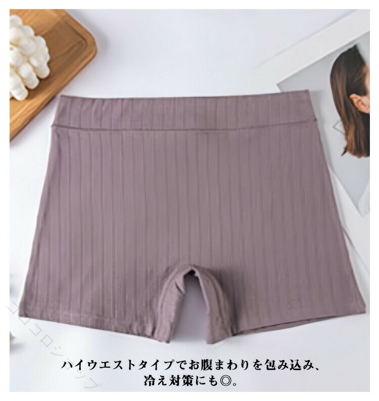 大きいサイズ対応 3枚組 コットン綿 シンプル無地 レディース ボクサーパンツ 快適...