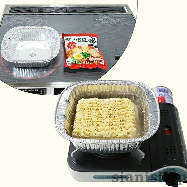 アルミ容器 100枚セット 角型 即席ラーメンサイズテイクアウト アルミ鍋 使い捨てアルミ鍋 おでん容器 使い捨て容器 キャンプ バーベキューにも アルミ皿 持ち帰り 角深型 四角形 sianishop-10049875 Siani サンプル画像2