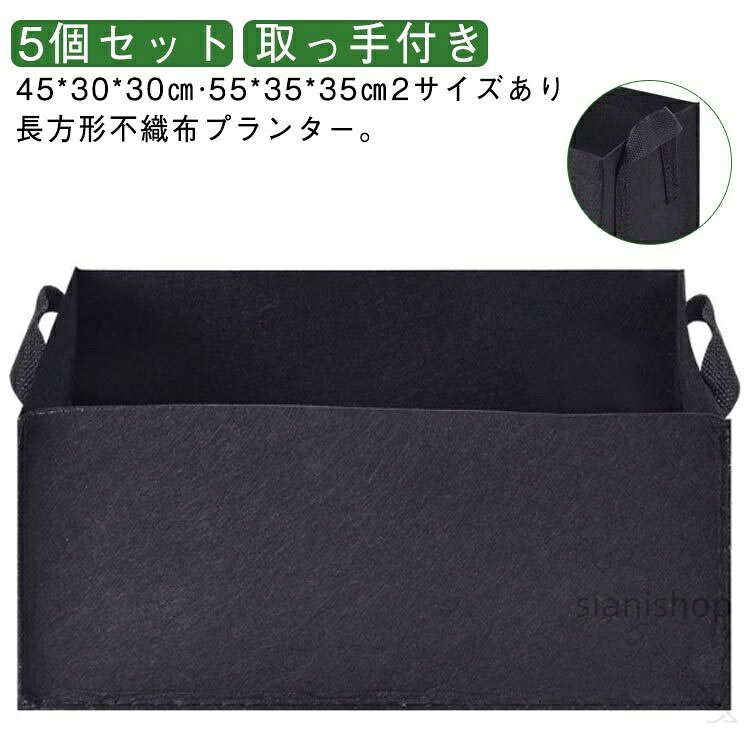 商品画像1
