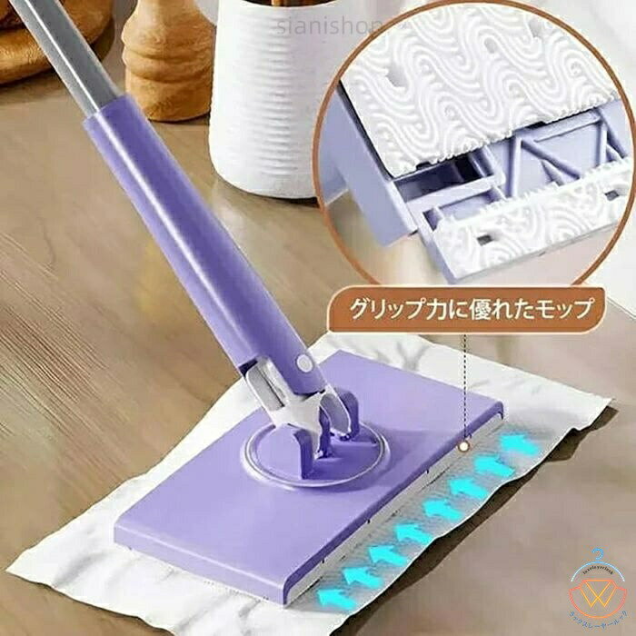 自動で雑巾を挟むモップ ペーパータオル掛けフローリングモップ 洗面タオルを自動...