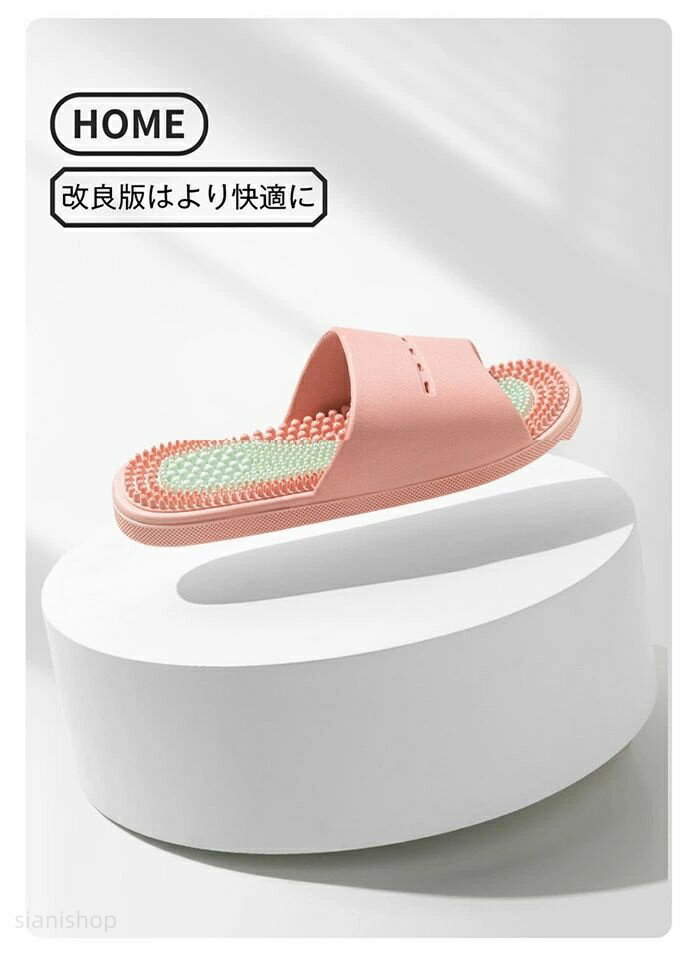 健康 PVC 足ツボサンダル レディース サンダル ルームシューズ お風呂スリッパ オ...