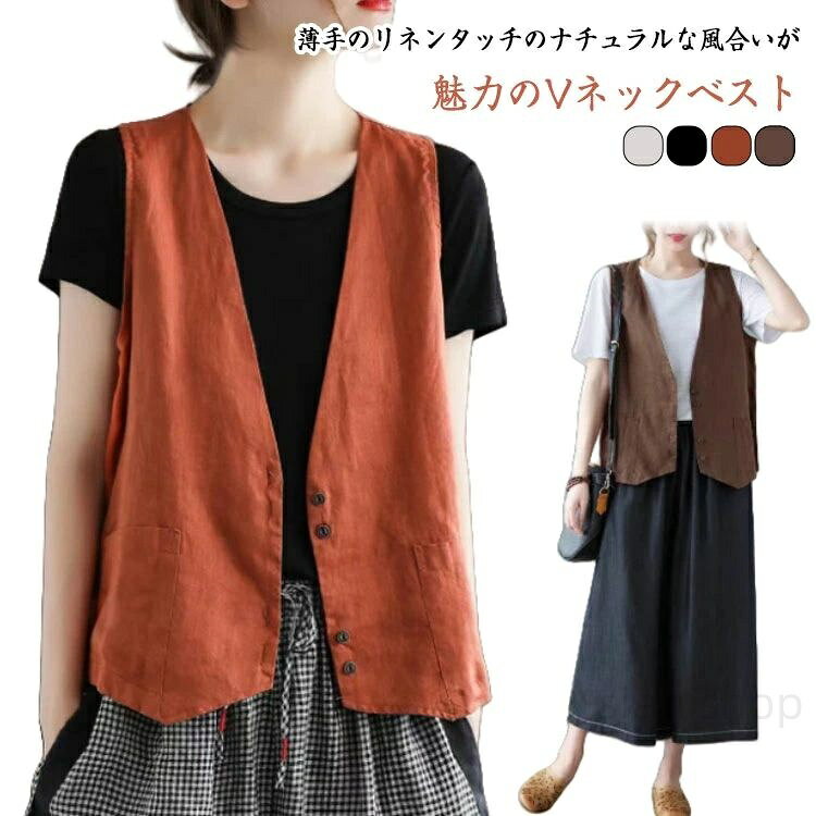 夏ベス ゆったり レディース 秋 サマ トップス ベスト 早い者勝ち ブラック グレー オレンジ ブラウン S M L XL 2XL 3XL 4XL 5XL 6XL 7XL 8XL