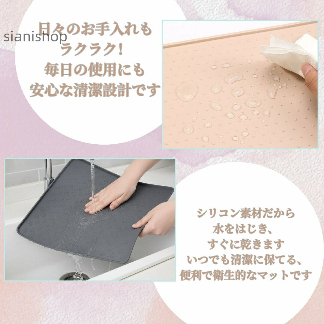 シリコン製ペットトイレマット 犬 猫 小型犬用 防水 洗える 滑り止め ペットシート固定 ドーベル ドーベルマン犬種 多頭飼いにも使える防水マット 介護期シニア犬に安心 sianishop-10047125 Siani サンプル画像2