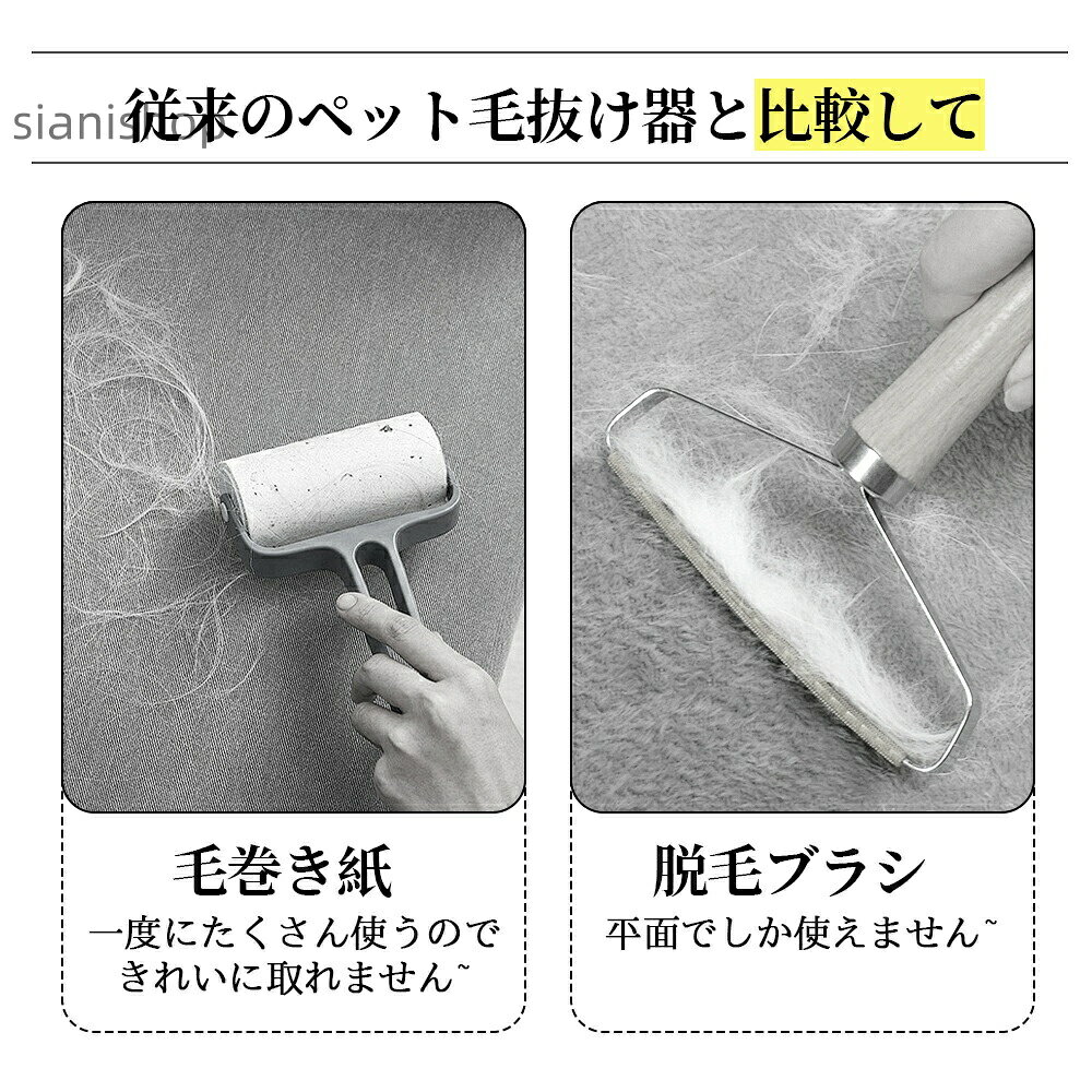 ペット用静電気除去手袋 毛取りグローブ 犬 猫 ペットグルーミング 手袋型ブラシ ...