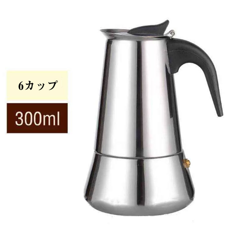 コーヒーメーカー 直火式 家庭用 直火式エスプレッソメーカー 2 4 6カップ 珈琲 キ...