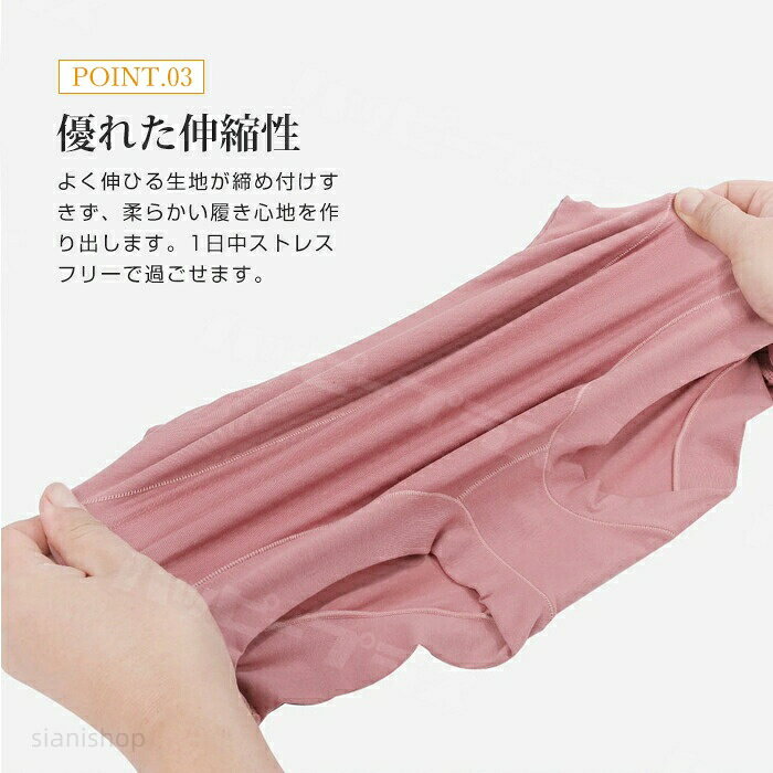 2組購入で800円オフクーポンあり♪ ショーツ レディース 3枚セット セット 綿 深め まとめ買い ハイウエスト お腹引き締め 大きいサイズ かわいい L 食い込まない 深ばきショーツ sianishop-10032931 Siani サンプル画像3