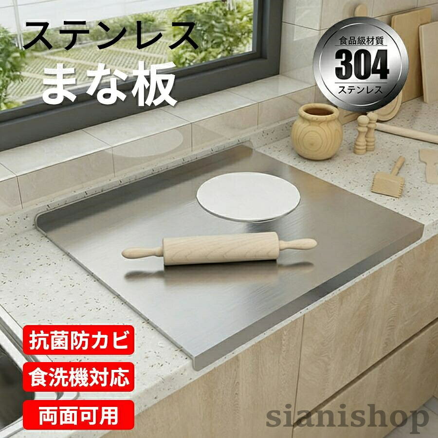商品画像2