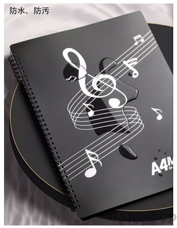 Sheet Music File Writing Black Green Purple Pink Blue 40 Sheets 60 Sheets 80 Sheets Writable A4 Sheet Music File Band Phi High School Student Middle School Student — vista 2