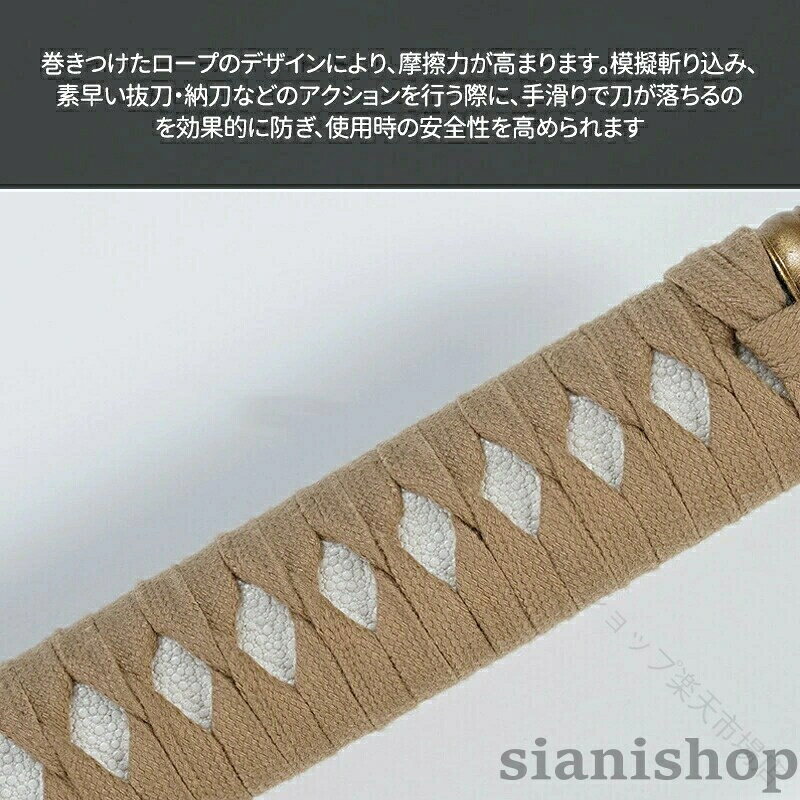 居合道 練習用 木刀 模造刀 梧桐木鞘 梅形 楠竹鍔 全長 103cm 400g 軽量 初心者向...