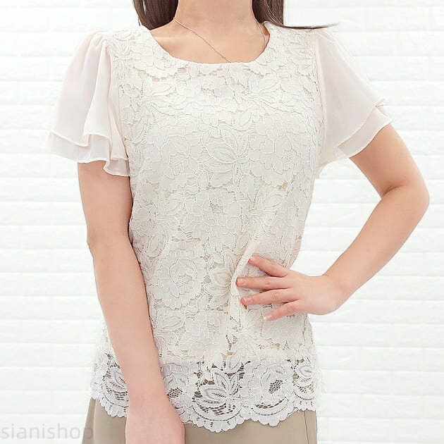 シフォン レース ブラウス 半袖 レディース オフィス カジュアル 春 夏 フレア袖 結婚式 お呼ばれ 通勤 OL きれいめホワイト 白 ブラッ..
