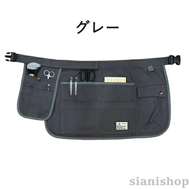 ガーデニング エプロン スタイリストエプロン ツール アウトドア ショートエプロン...