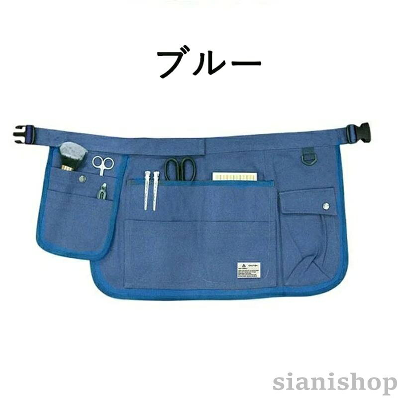 ガーデニング エプロン スタイリストエプロン ツール アウトドア ショートエプロン...