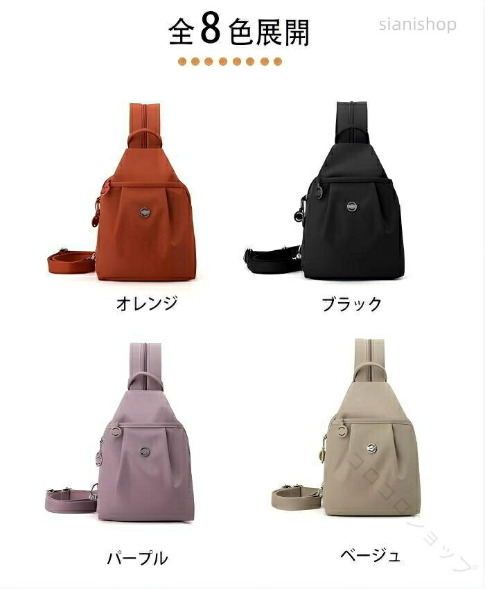 小さめ なのに 大容量 3way リュック 撥水 オックスフォード バッグ マルチ スーツ...