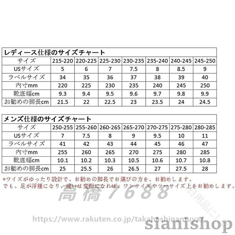 老人靴 シニア シューズ 介護シューズ メンズ レディース スポーツ ウォーキングシューズ サンダル カジュアル デイリー トラベル 高齢者用 甲高 幅広 外反母趾 軽量 滑り止め リハビリ sianishop-10031346 Siani サンプル画像3