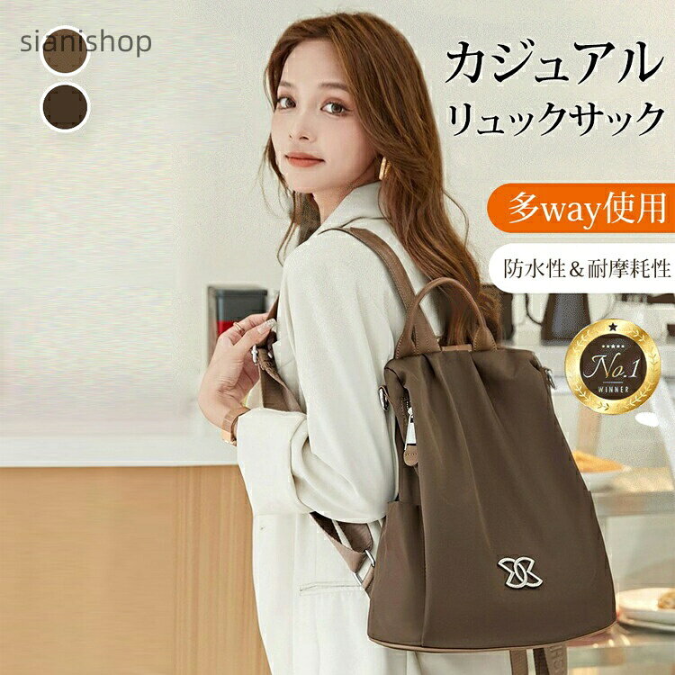 Attache Case - 盗難防止リュックサックリュックサックメンズレディースカジュアルリュックサック多ポケットビジネスカジュアルバッグ3way肩掛け耐摩耗防水厚手軽量大容量肩掛けカジュアルアウトド