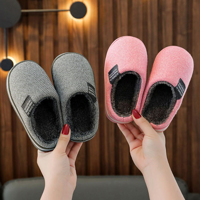 【送料無料】ルームシューズ 子供 冬 スリッパ ムートン 男児 裏ボアスリッパ 暖かい 女児 ムートンス..