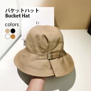 バケットハット レディース バケハ サファリハット 帽子 小顔 ハット 日よけ帽子 夏 旅行 デート 通勤 小物 折りたたみ 黒 漁師帽 女性 女優帽 バックル付き 頭まわり調節可 オールシーズン ブラック ホワイト(4)